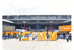 2018 19th Shenzhen International Machinery Manufacturing Industry Exhibition